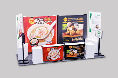 Promotion & Road Show : Booth