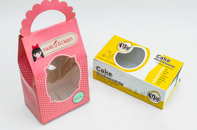Packaging products